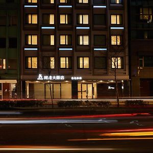 K Hotels Taipei Linsen